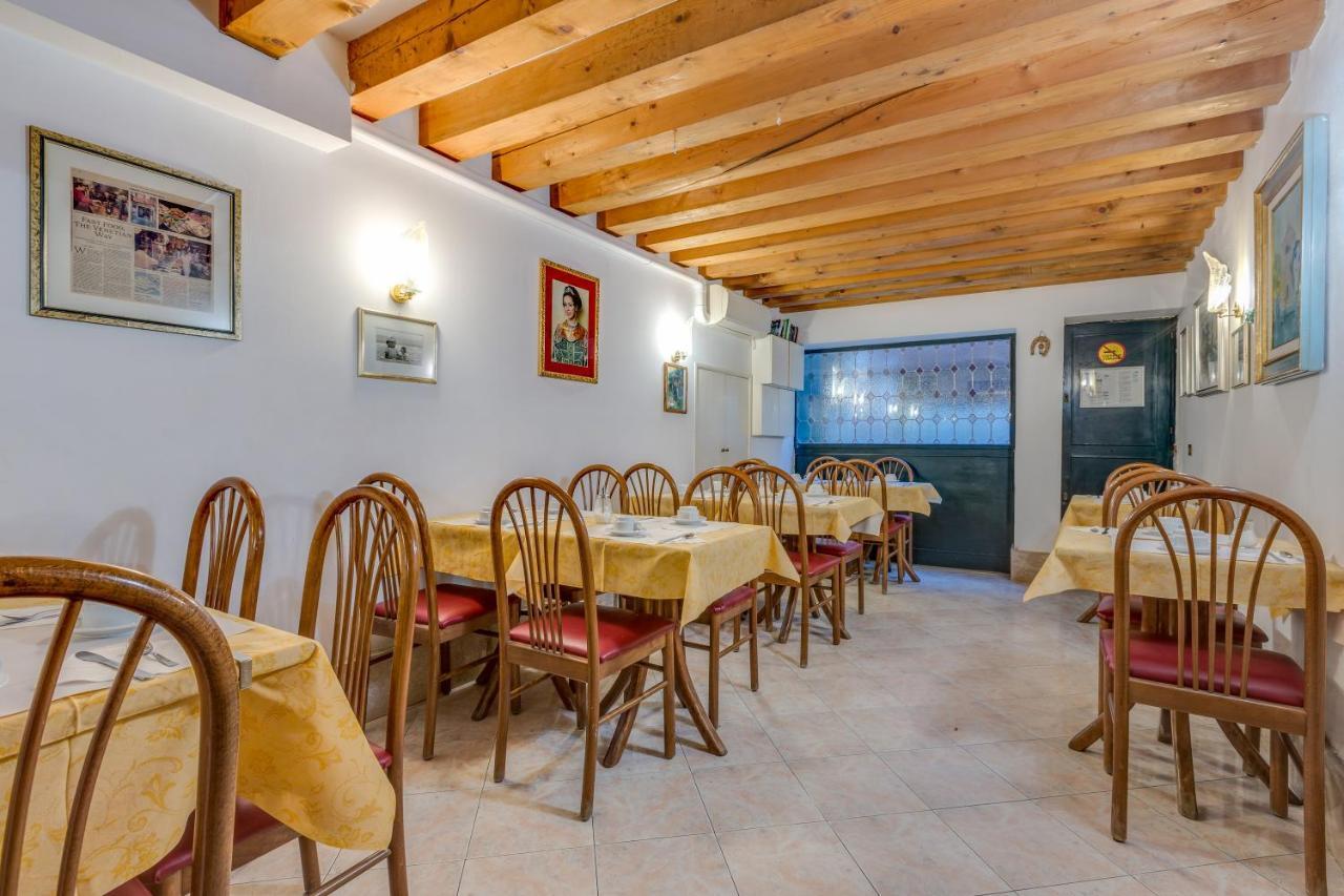 Hotel Bernardi Semenzato Βενετία Εξωτερικό φωτογραφία