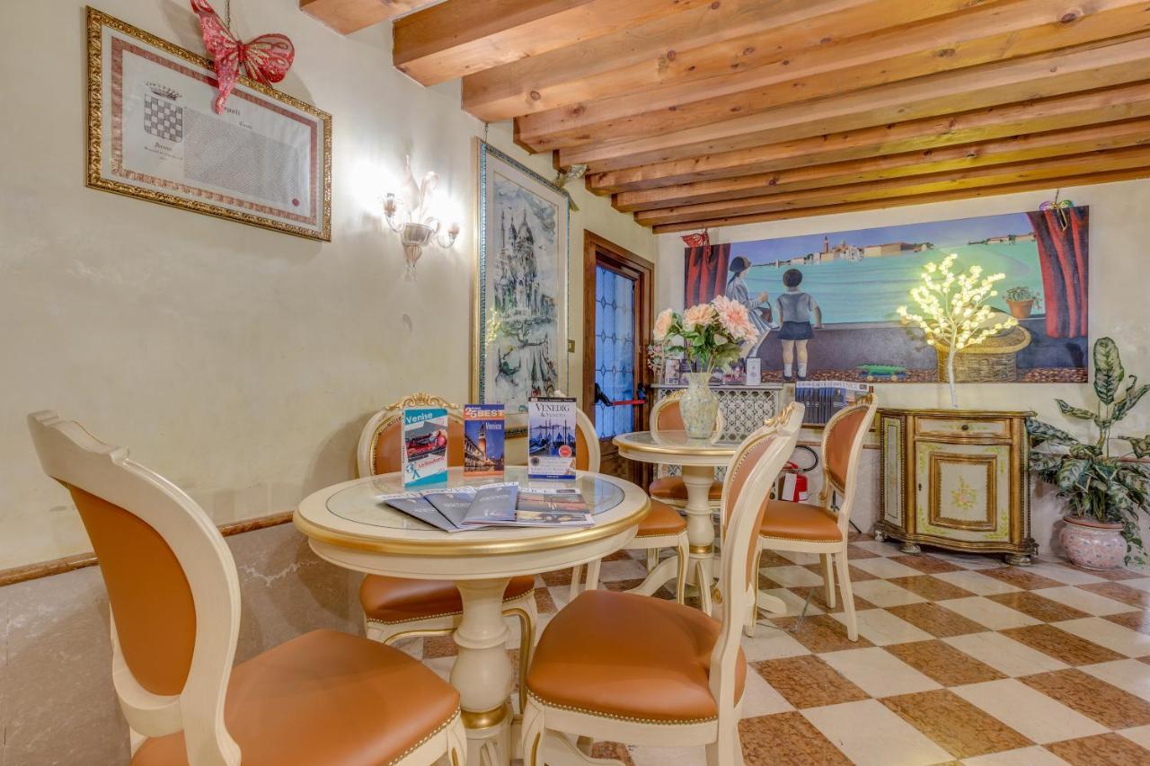 Hotel Bernardi Semenzato Βενετία Εξωτερικό φωτογραφία